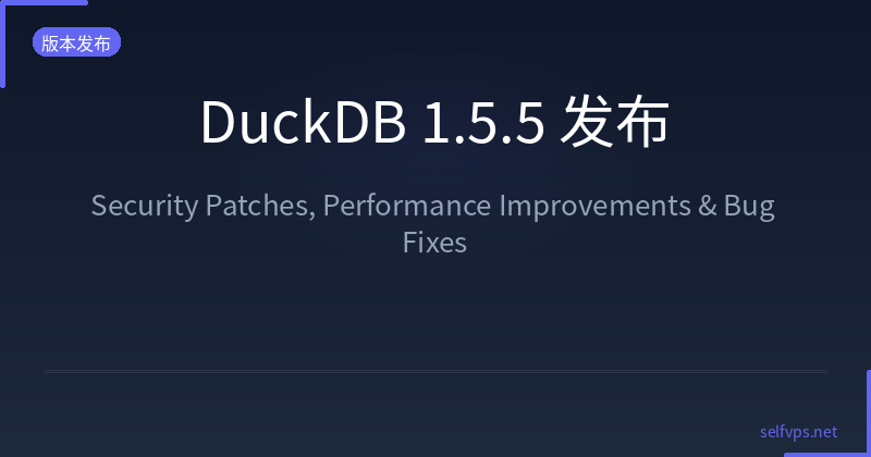 DuckDB 1.5.5 Architecture Overview