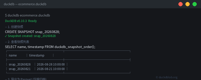 DuckDB Snapshot Management in Terminal