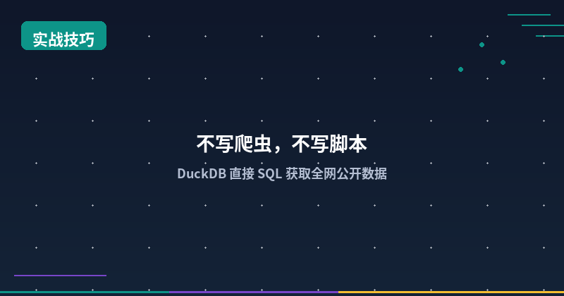 Featured image of post Replace Web Scrapers with One SQL Statement: DuckDB Data Acquisition